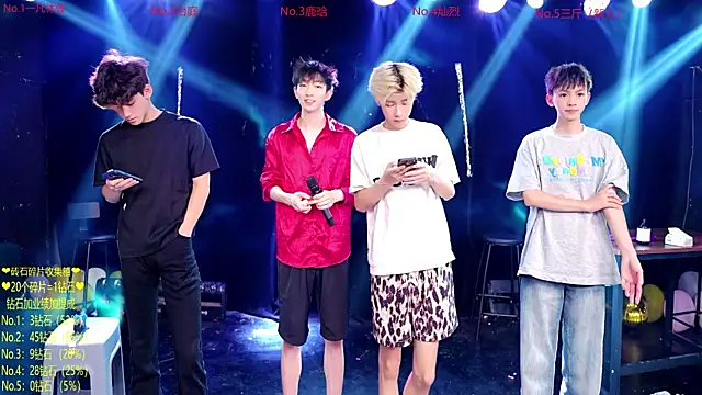 Exo-cbo online show from July 8, 1:59 pm