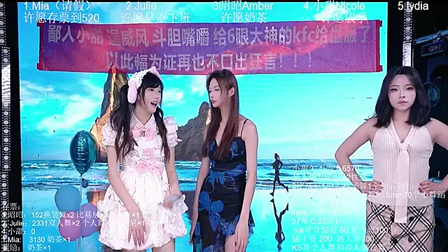LovelyDoll-101 online show from June 3, 5:21 am