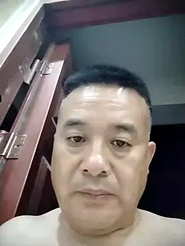 woailllll online show from July 19, 1:37 pm