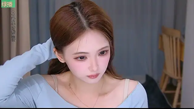 Snapshot of Annie-doll chatting on June 6, 11:37 am Annie-doll online show from June 6, 11:37 am