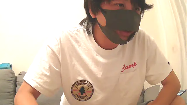Natsu x  online show from August 7, 3:36 pm