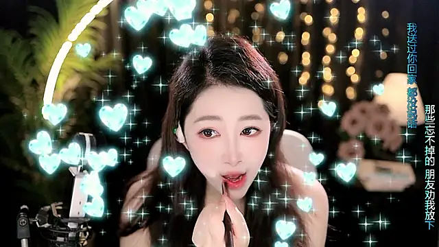 Snapshot of Peach_zzz chatting on July 14, 11:54 pm Peach zzz online show from July 14, 11:54 pm
