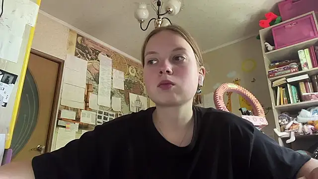 Aileyn online show from July 15, 7:13 am