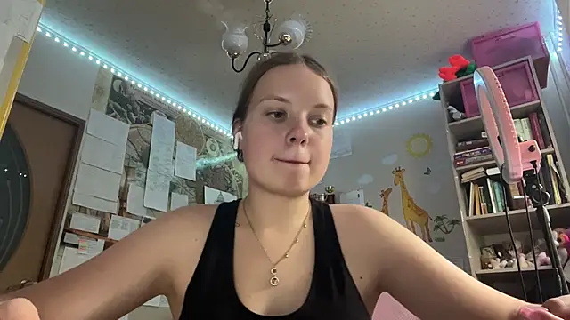 Aileyn online show from July 30, 8:02 am