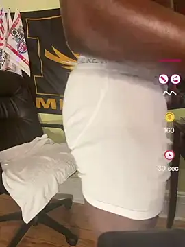 DaDarkLord online show from July 25, 3:31 pm