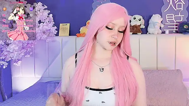 Im yukii online show from June 30, 2:56 am