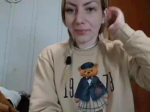 Alana sc online show from June 8, 11:54 am
