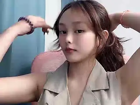 Snapshot of pingping78 chatting on June 9, 2:39 pm pingping78 online show from June 9, 2:39 pm