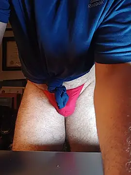 Snapshot of Dickbetweencheeks chatting on July 28, 5:36 am Dickbetweencheeks online show from July 28, 5:36 am