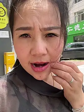ndyanyanlaoshi online show from July 1, 4:25 am