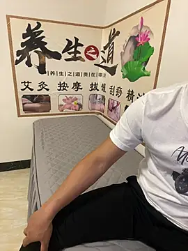 qujing002 online show from July 12, 1:35 pm