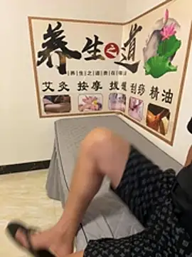 qujing002 online show from July 23, 2:37 pm