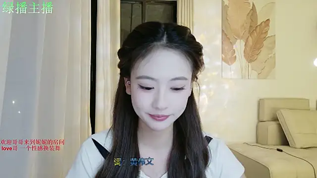 NiNi-999 online show from June 27, 4:01 pm