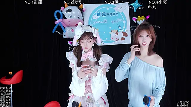 Luckybaby-001 online show from June 21, 11:35 am