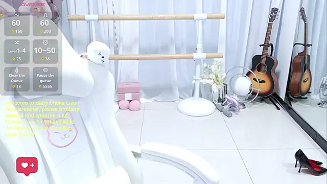 BabySnake online show from July 5, 2:02 pm