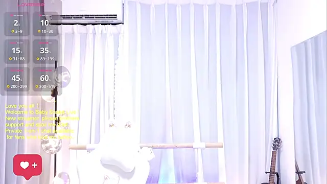 BabySnake online show from July 7, 2:21 pm