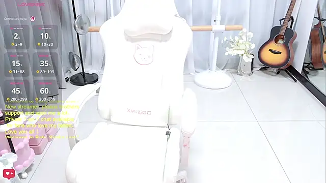 BabySnake online show from July 21, 11:51 pm