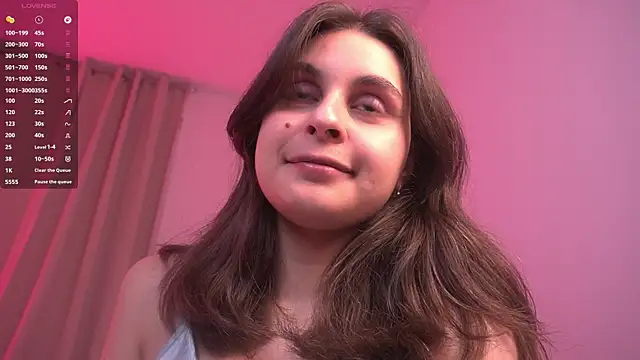 Snapshot of LumiNika chatting on July 12, 4:09 pm LumiNika online show from July 12, 4:09 pm
