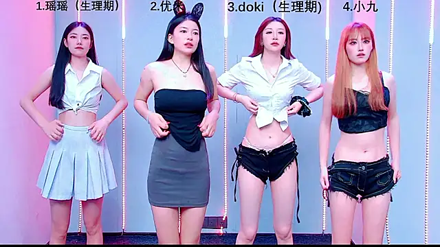 MS-520 online show from July 17, 1:23 am