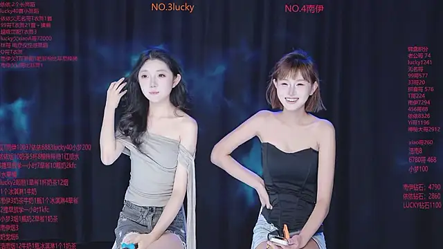 sexybaby-0001 online show from July 13, 1:19 am