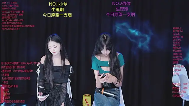 sexybaby-0001 online show from July 29, 4:32 am