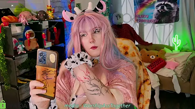 Candy-yeah online show from July 12, 1:07 am