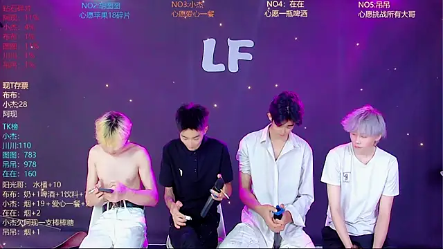 M-handsome-boy online show from July 5, 8:43 am