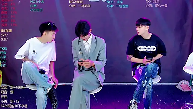 M-handsome-boy online show from July 18, 2:27 am