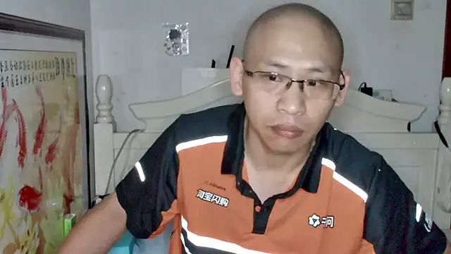 benly888 online show from July 28, 10:54 am