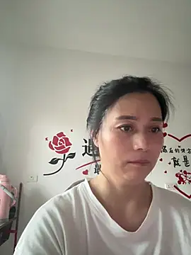 Snapshot of suyabb chatting on June 22, 10:51 pm suyabb online show from June 22, 10:51 pm