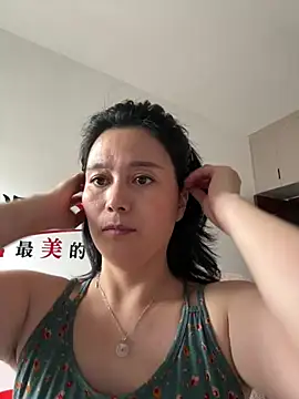 Snapshot of suyabb chatting on July 28, 7:48 am suyabb online show from July 28, 7:48 am