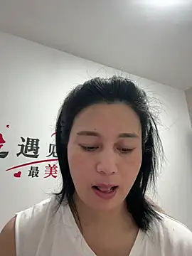 Snapshot of suyabb chatting on July 28, 9:58 pm suyabb online show from July 28, 9:58 pm