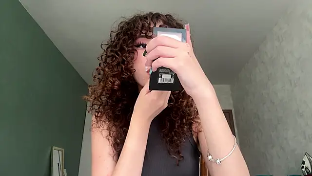 NullllTigers online show from July 12, 10:06 am