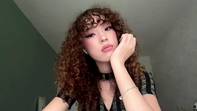 NullllTigers online show from July 16, 11:05 am