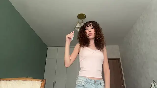NullllTigers online show from July 21, 10:39 am