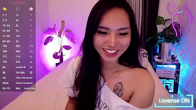 Snapshot of Bell_PepperHot chatting on July 29, 5:33 pm Bell PepperHot online show from July 29, 5:33 pm