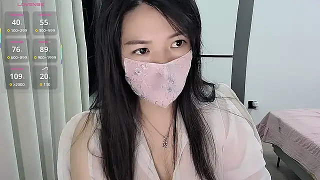 Snapshot of Yinian__ chatting on June 23, 12:58 pm Yinian online show from June 23, 12:58 pm