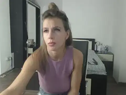 Snapshot of DedeSibel chatting on January 8, 2:56 pm DedeSibel online show from January 8, 2:56 pm