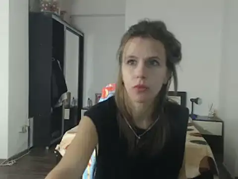 Snapshot of DedeSibel chatting on January 14, 2:00 pm DedeSibel online show from January 14, 2:00 pm
