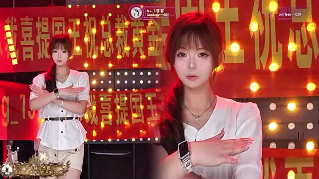 Snapshot of Goddess--001 chatting on July 16, 11:27 am Goddess--001 online show from July 16, 11:27 am