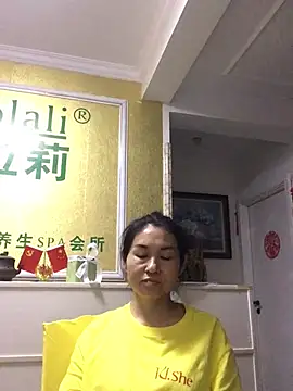 Snapshot of Kailehuangjindadang chatting on June 24, 11:42 am Kailehuangjindadang online show from June 24, 11:42 am