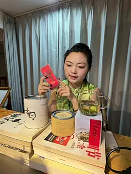 Tea-01 online show from July 22, 1:41 am