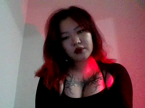 KiraDrip  online show from July 10, 8:44 pm