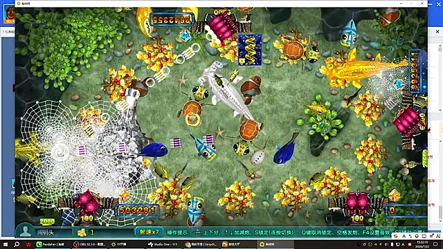 GYH111111 online show from July 22, 7:33 am