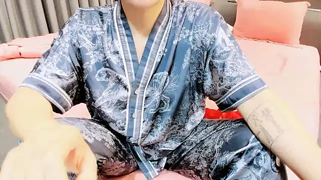 SungkyunnKwan online show from January 23, 2:39 pm