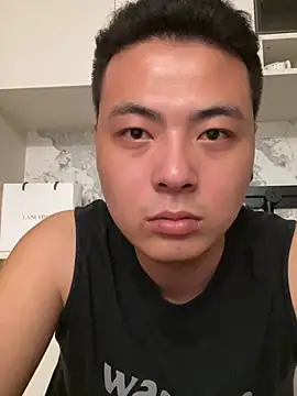 TidiedBang online show from July 17, 4:12 pm