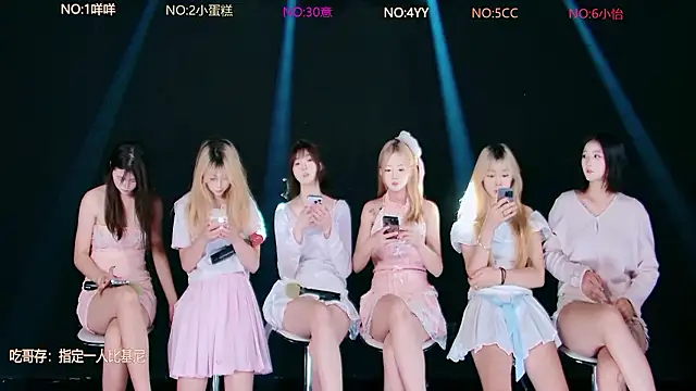 Sugar-888 online show from July 21, 12:24 am