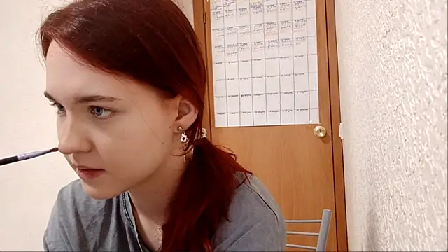Snapshot of CeredBearer chatting on July 21, 9:00 am CeredBearer online show from July 21, 9:00 am