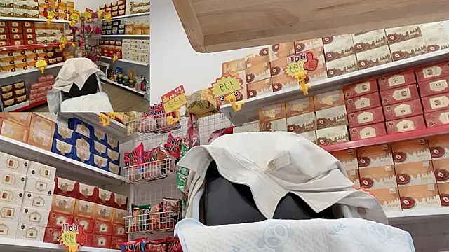 Katy Bae online show from December 17, 4:29 am