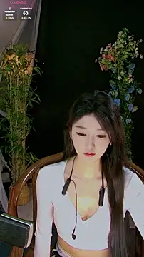 Snapshot of chuqing_NO1 chatting on August 2, 9:08 am chuqing NO1 online show from August 2, 9:08 am